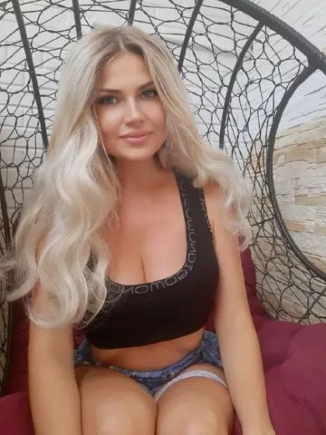 Станислава