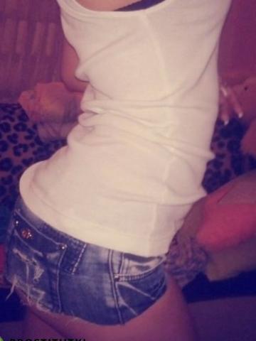 Раяна фото 2