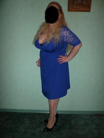 Ольга Элит Уровень Реал фото 2